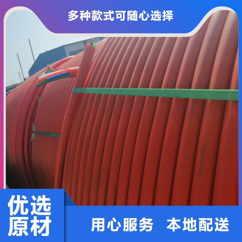 微管集束管良心厂家