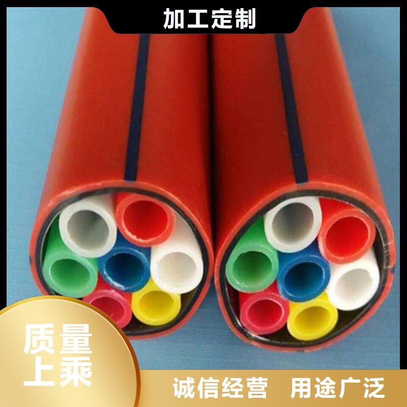 HDPE集束管PE给水管一站式厂家