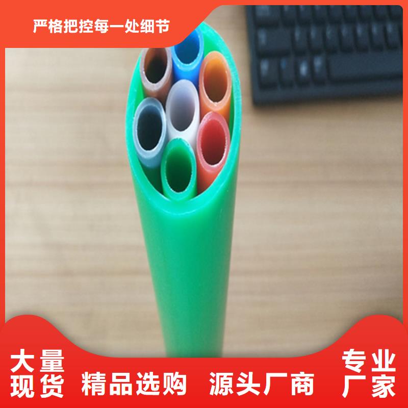 HDPE集束管聚乙烯上水管货品齐全