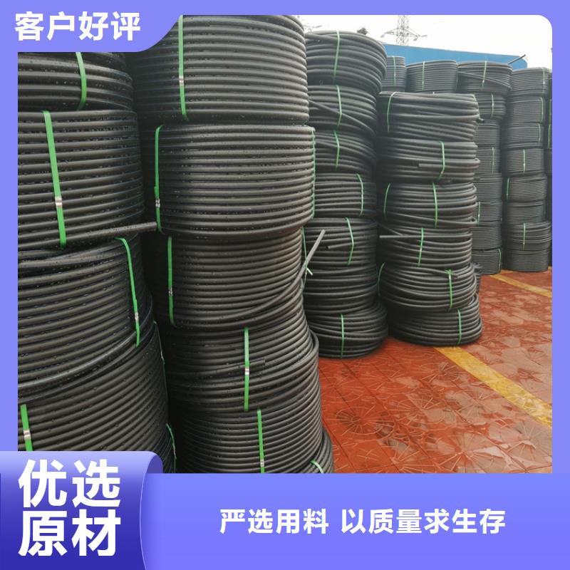 HDPE100给排水生产厂家来图定制