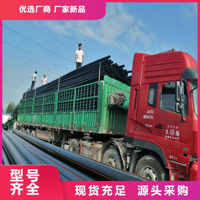 HDPE给水管跟燃气管有什么区别施工