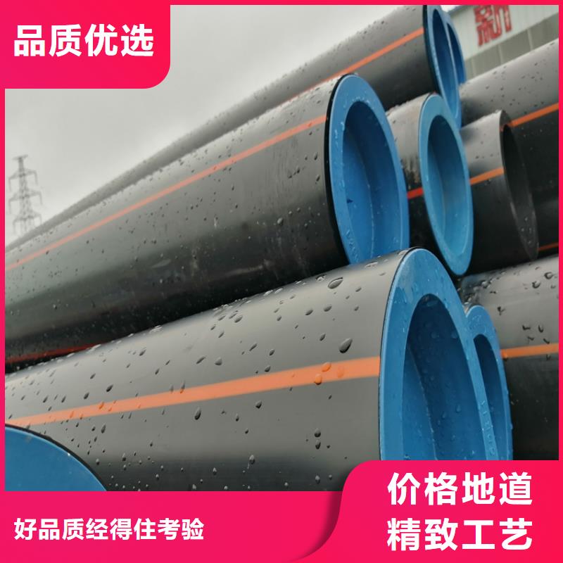 HDPE100级燃气管为您服务