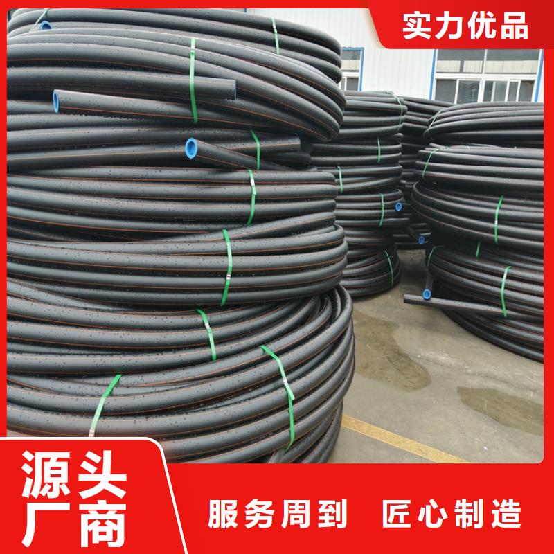 HDPE100级燃气管规格齐全