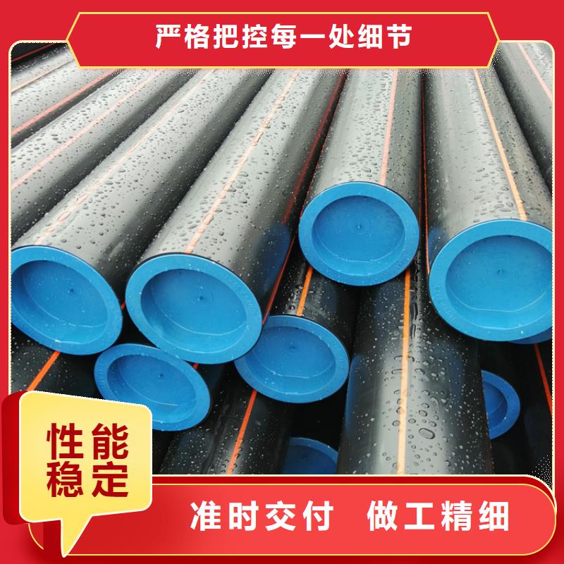 HDPE100级燃气管为您服务