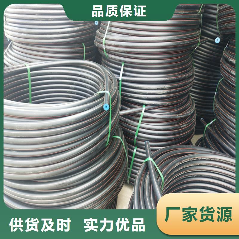 PE燃气管七孔集束管为品质而生产