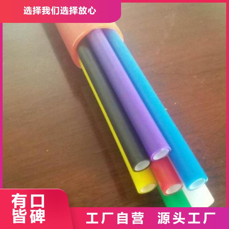 集束管品质保证