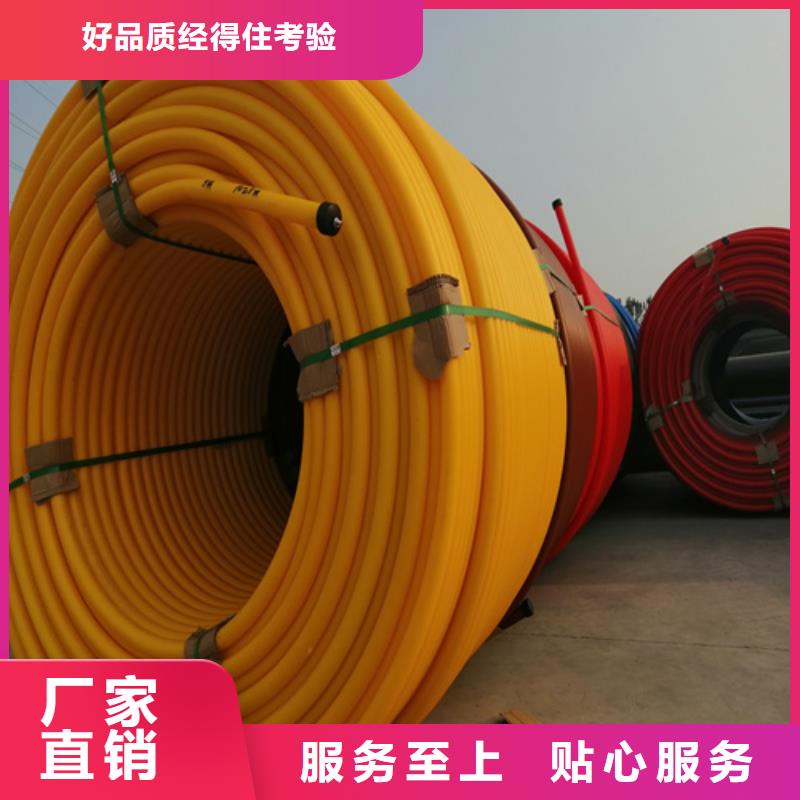 铝塑复合集束管质量可靠