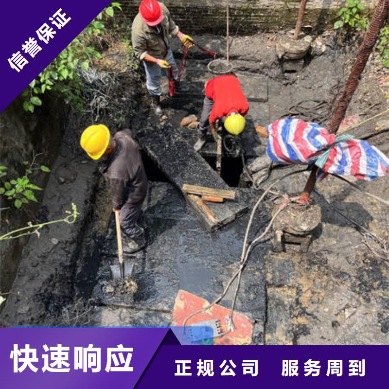 取水管道水下安装-取水管道水下安装口碑好