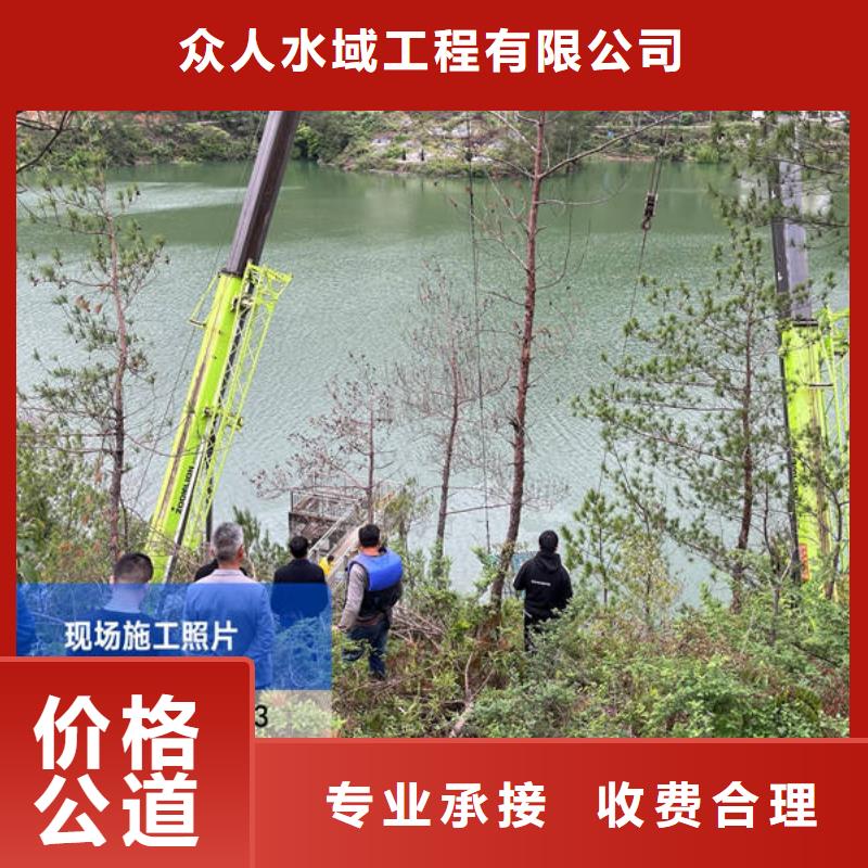 经验丰富的杭州水下堵漏生产厂家