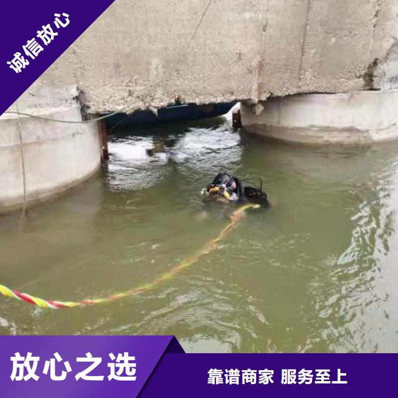 好消息：福建水下堵漏厂家优惠促销