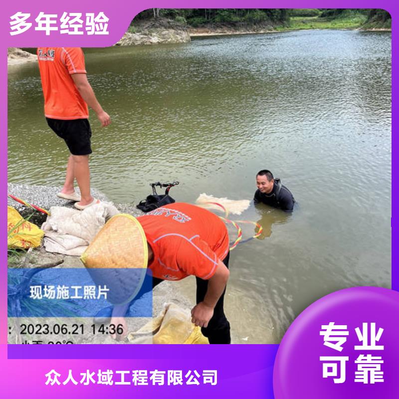 排海管道水下安装买的放心找瑞阳水下工程有限公司