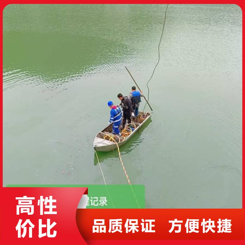 (桂林)【当地】{众人水域}水下封堵免费报价_资讯中心