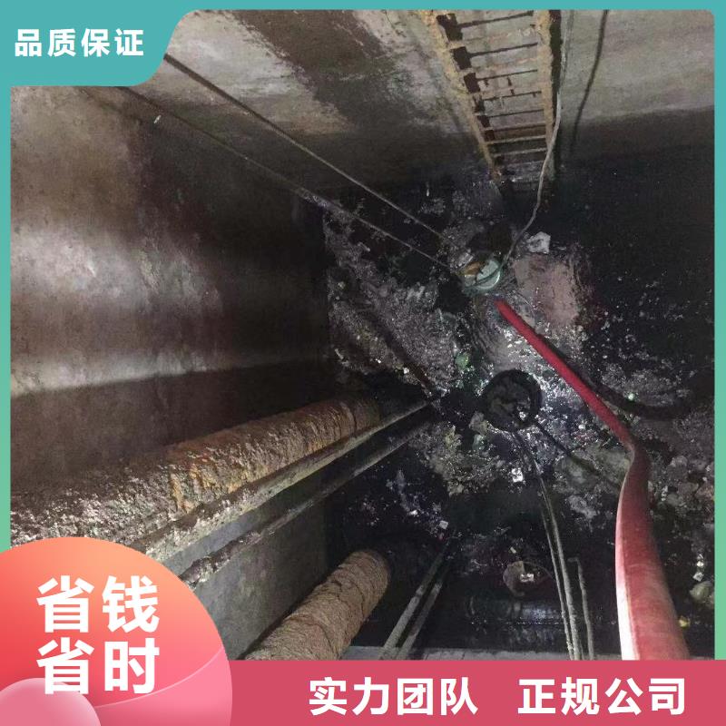 污水处理厂工资多少钱一个月产品详细介绍