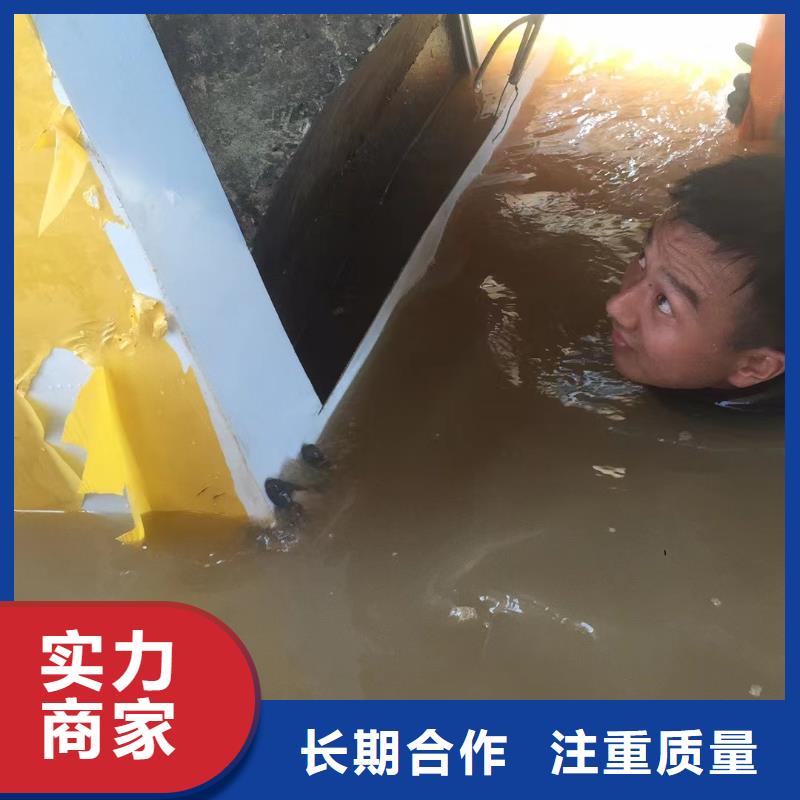 推荐：污水厂水下检修供货商