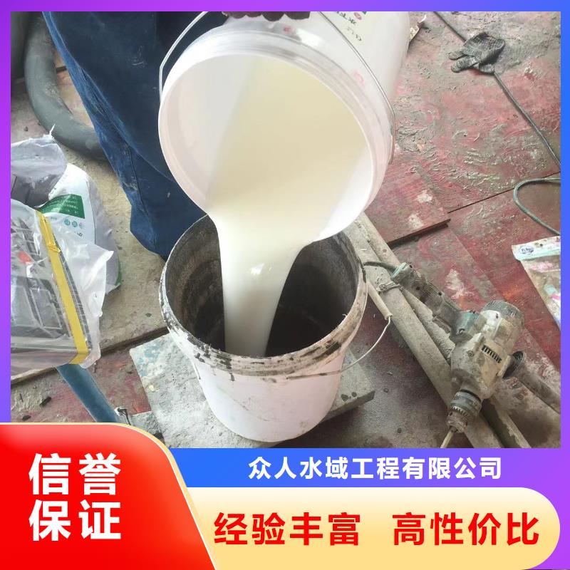 批发污水厂水下安装推进器价格