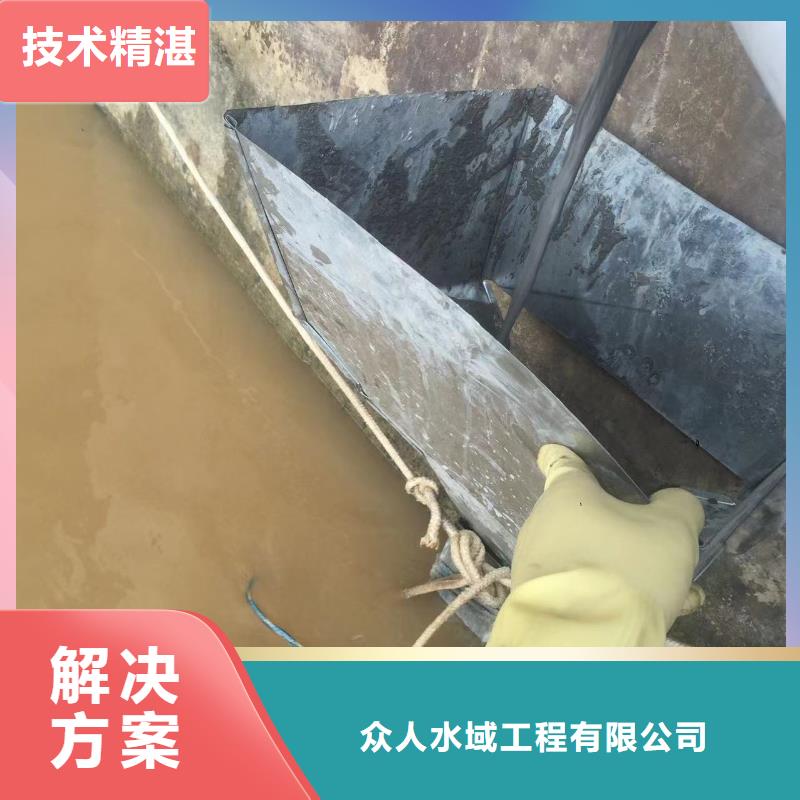 曝气管带水更换远销各地