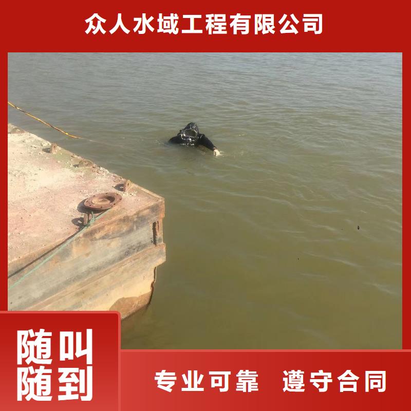 信誉好的污水厂水下安装推进器厂家
