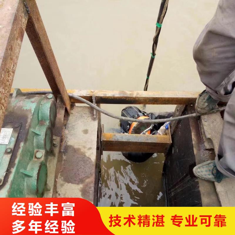 水下安装推进器订购