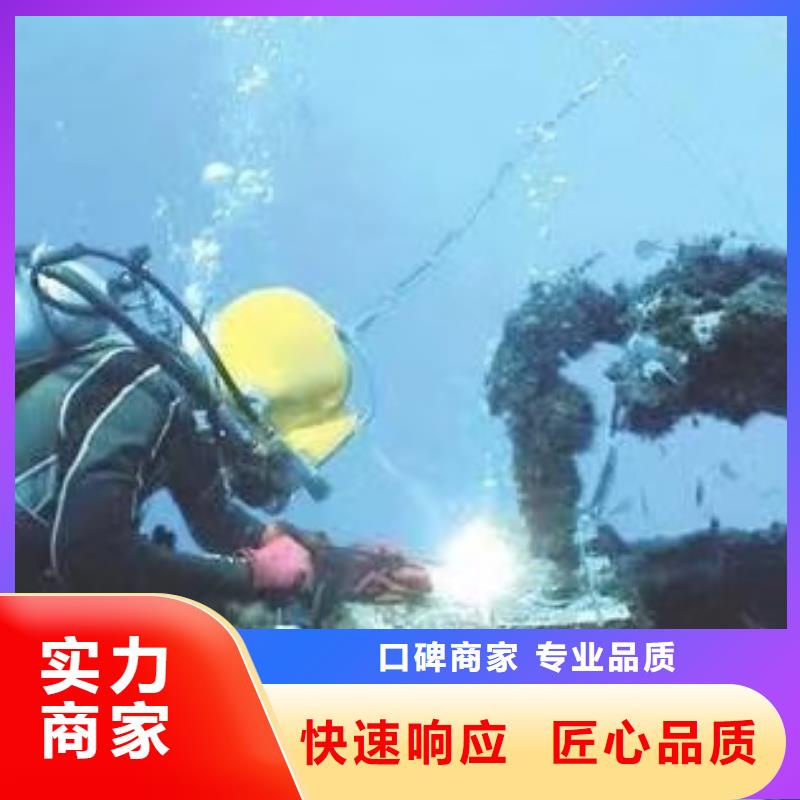 发货速度快的提升泵房水下探摸公司