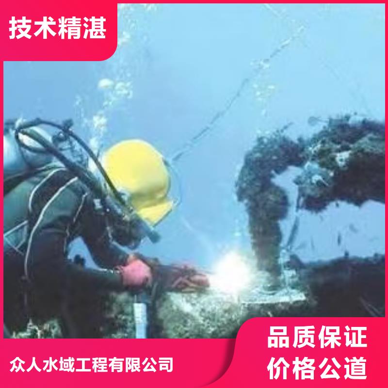 提升泵房水下探摸高品质