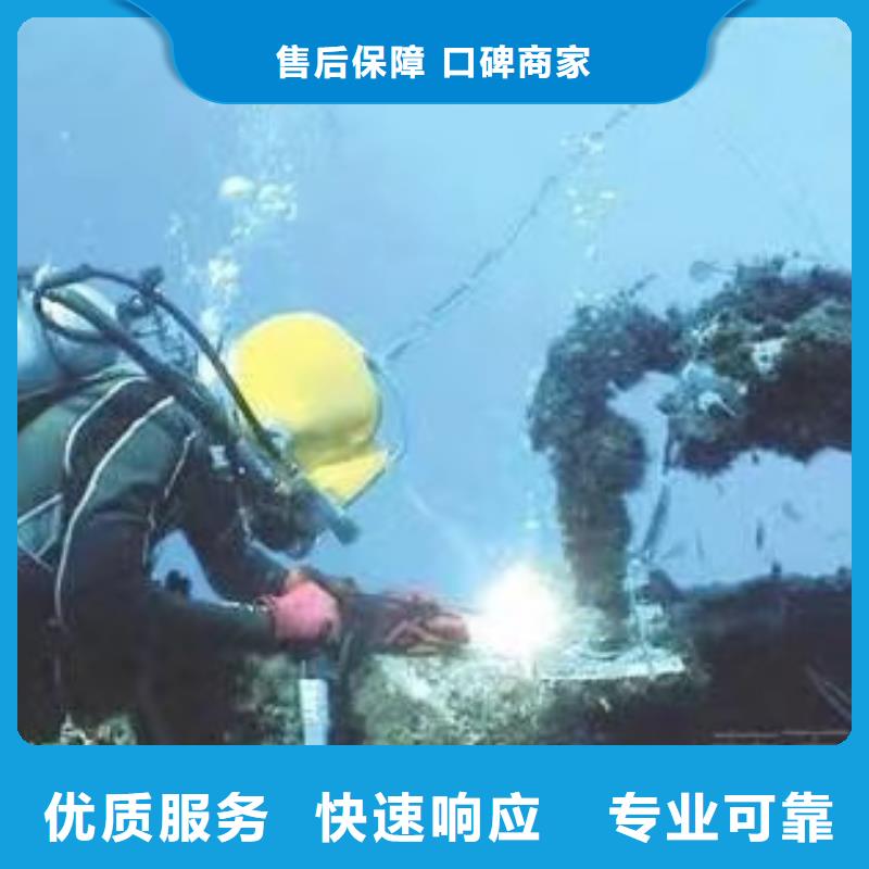 批发污水厂水下安装推进器价格