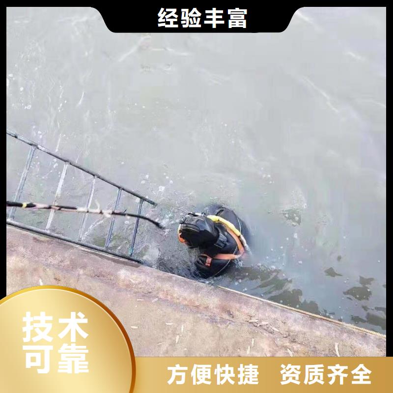 污水厂水下更换曝气管_可定制