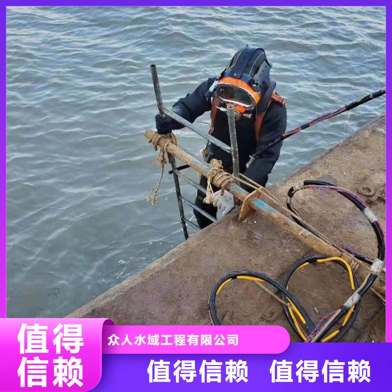 水下维修推进器、水下维修推进器生产厂家-欢迎新老客户来电咨询