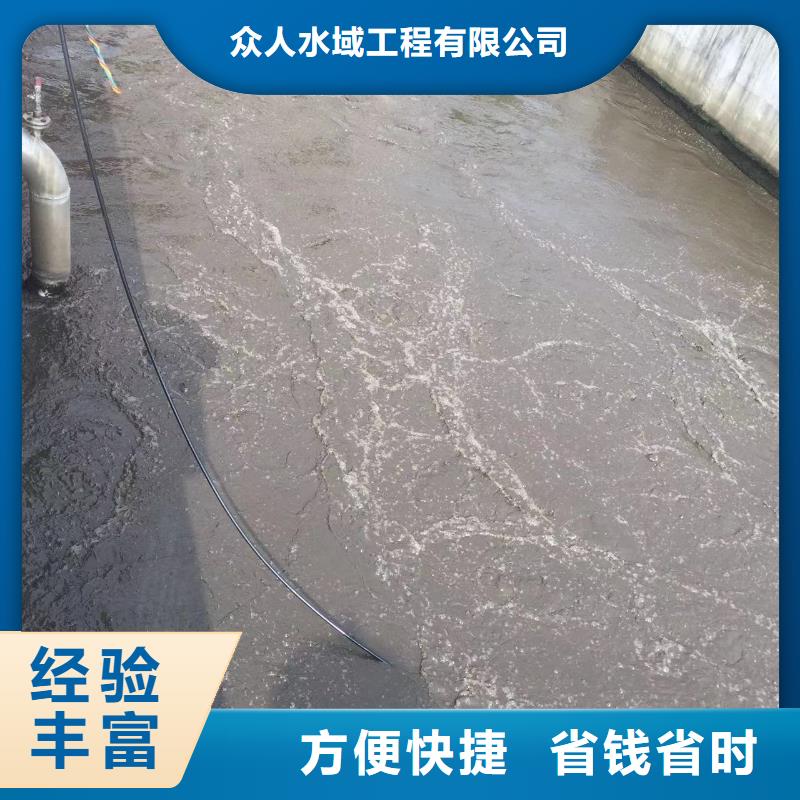经验丰富的污水处理厂水下加固推进器批发商