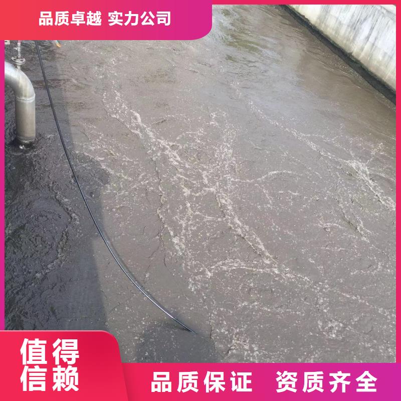 采购水下更换曝气管全国统一价