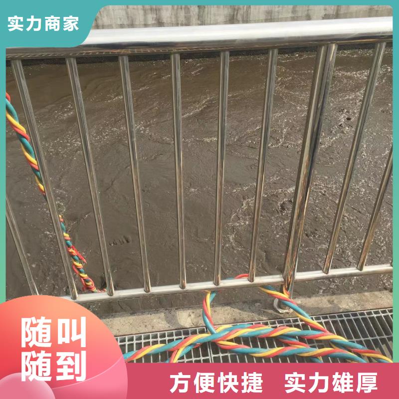 经验丰富的污水处理厂水下加固推进器批发商