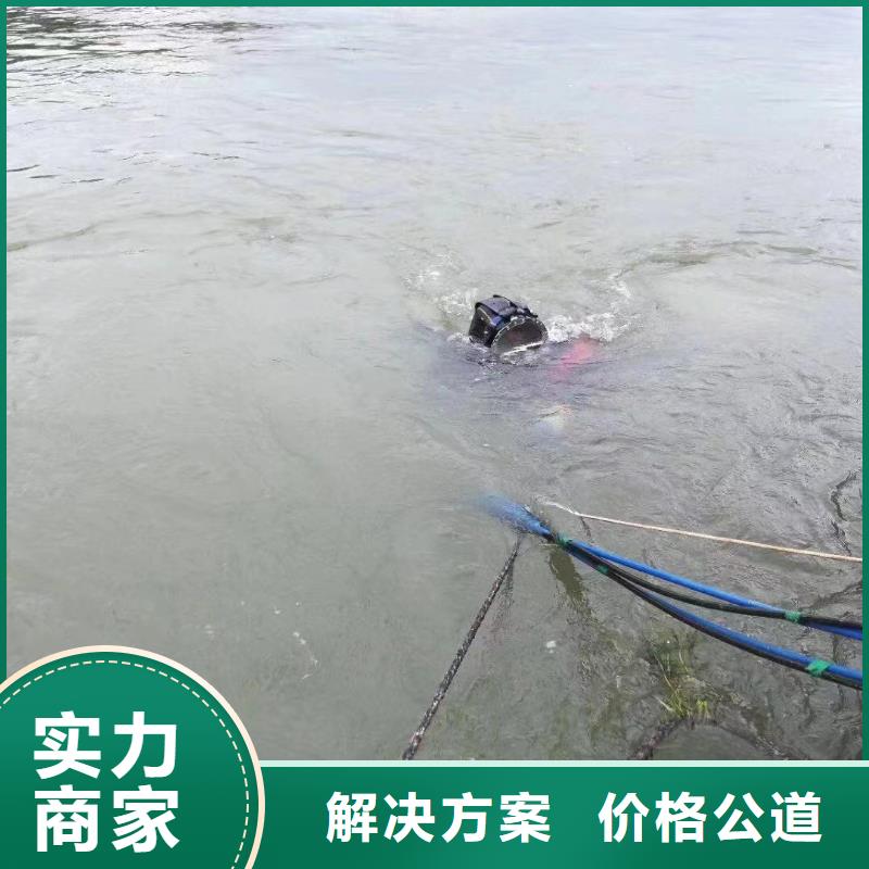 污水厂水下安装推进器现货充裕