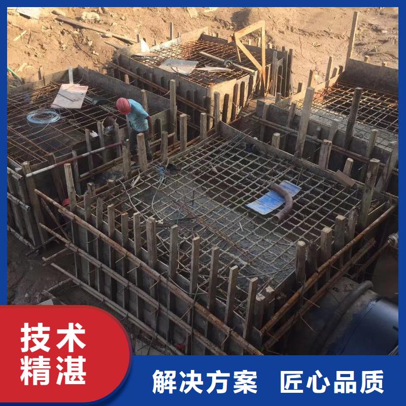 经验丰富的污水处理厂水下加固推进器批发商