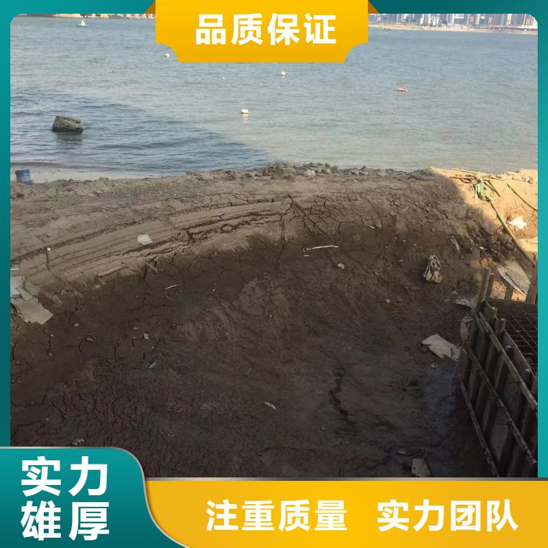 琼海市批发水下维修推进器的厂家