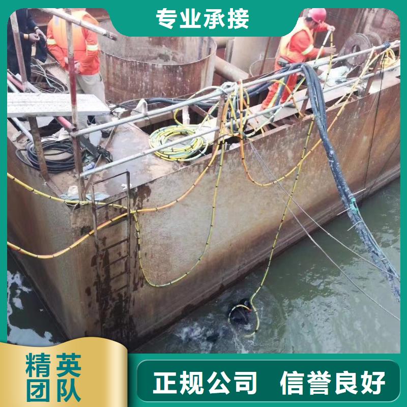 经验丰富的污水处理厂水下加固推进器批发商
