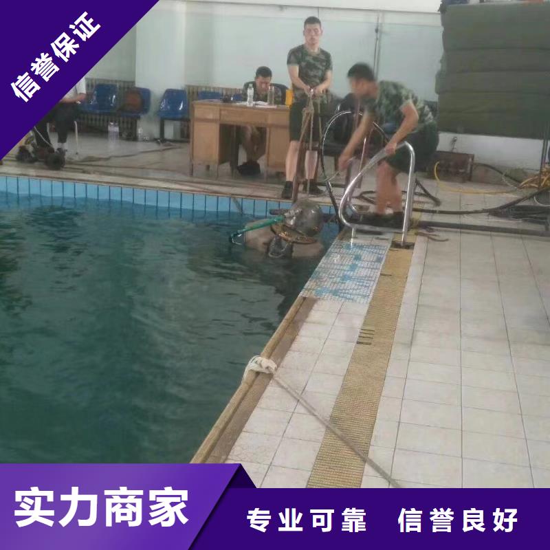 污水厂水下安装推进器现货充裕