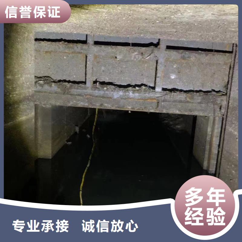 经验丰富的污水处理厂水下加固推进器批发商