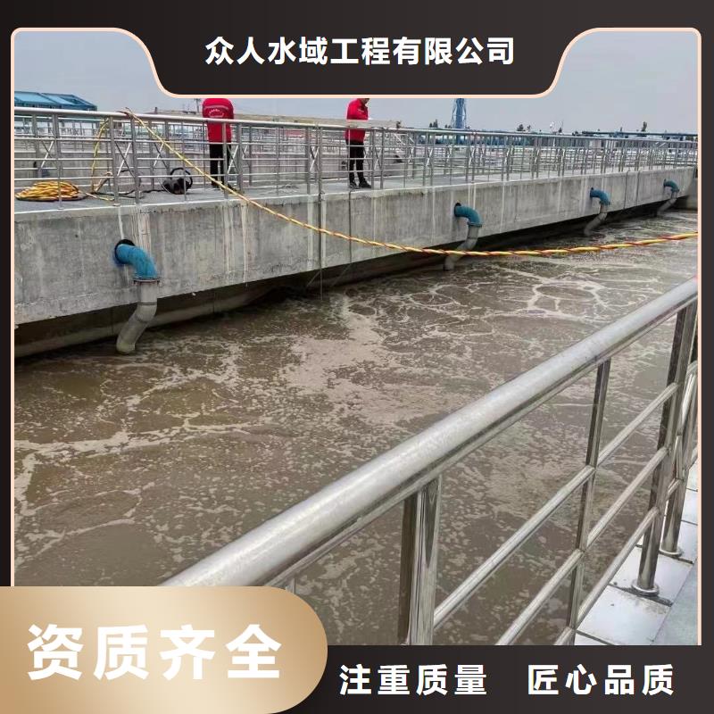 污水厂水下安装推进器厂家发货及时