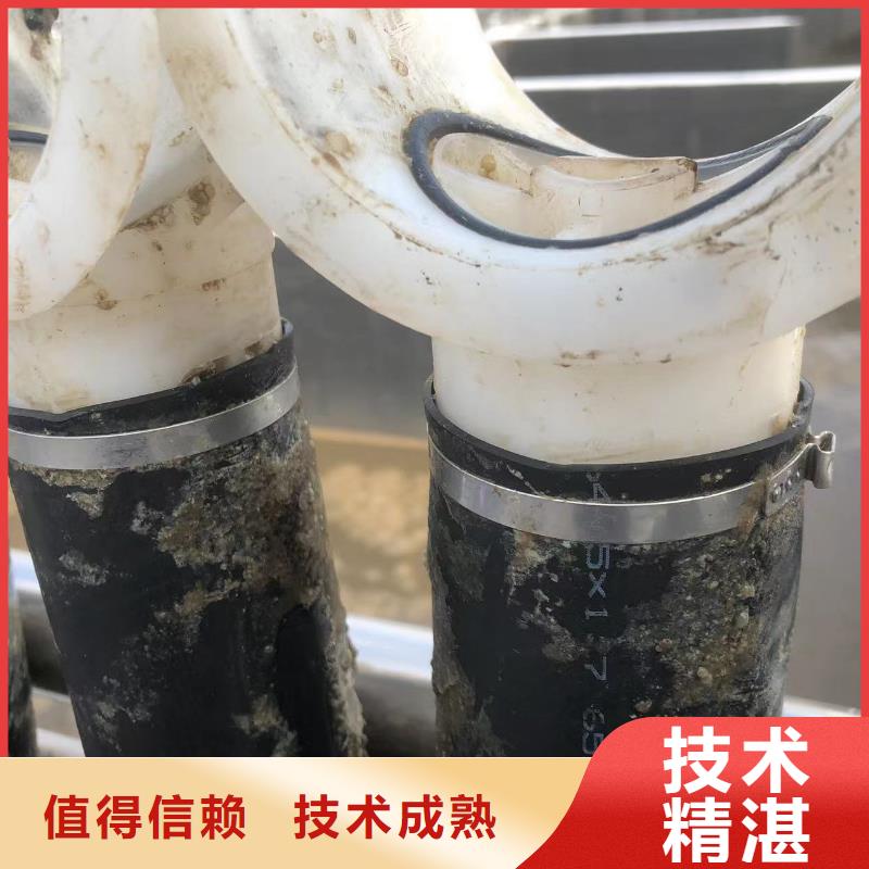 水下维修推进器质量有保障的厂家