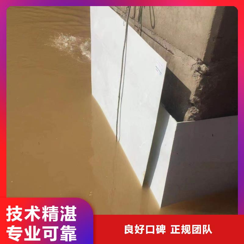 生产销售污水处理厂水下加固推进器厂家