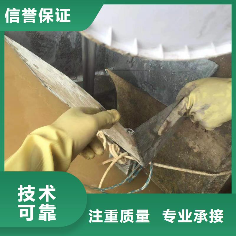 提升泵房水下探摸-提升泵房水下探摸价格优惠