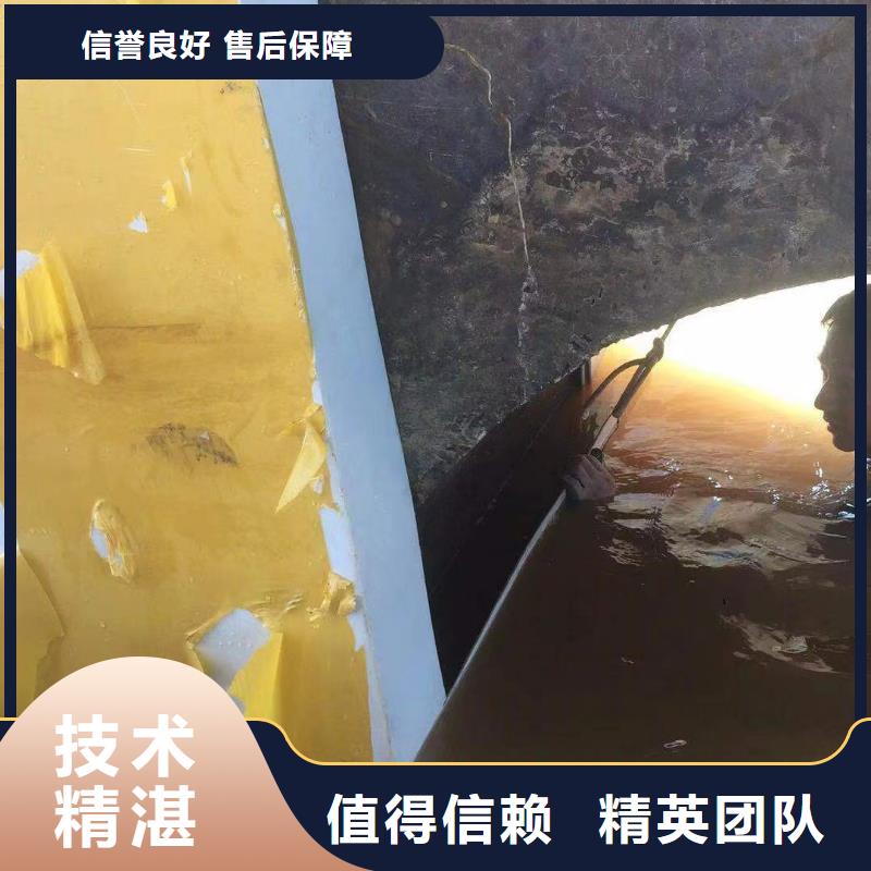 选水下安装推进器全国统一价