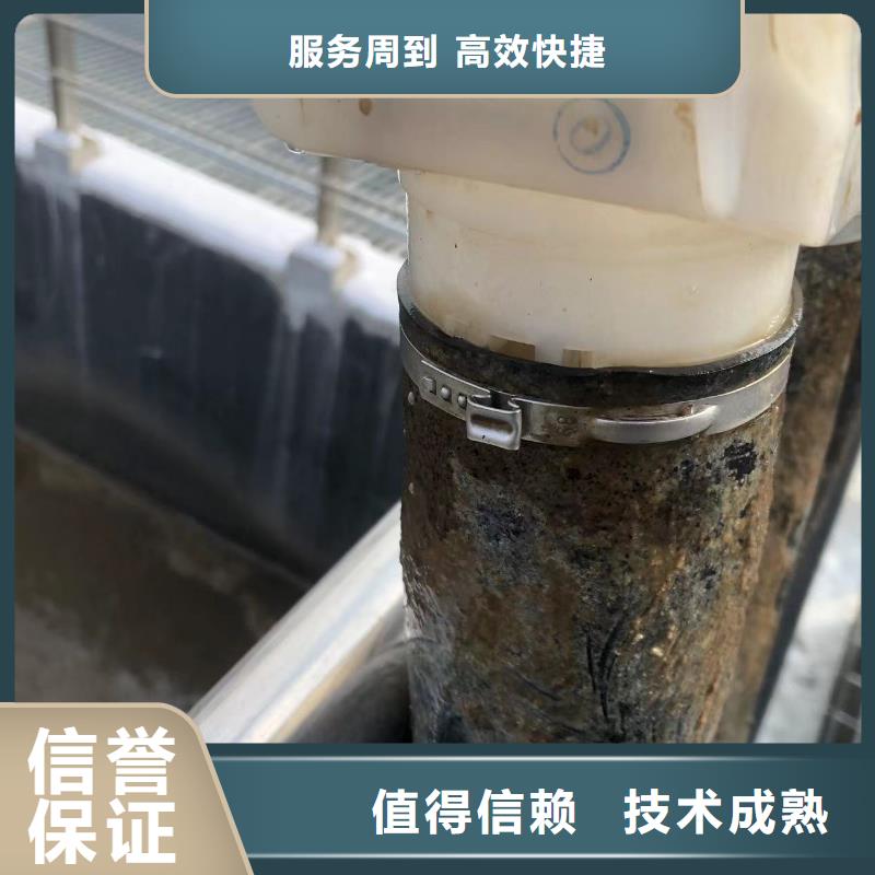 选水下安装推进器全国统一价