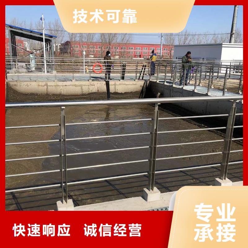 经验丰富的污水处理厂水下加固推进器批发商