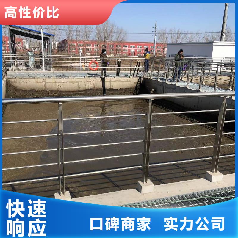 东方市污水处理厂水下加固推进器免费拿样