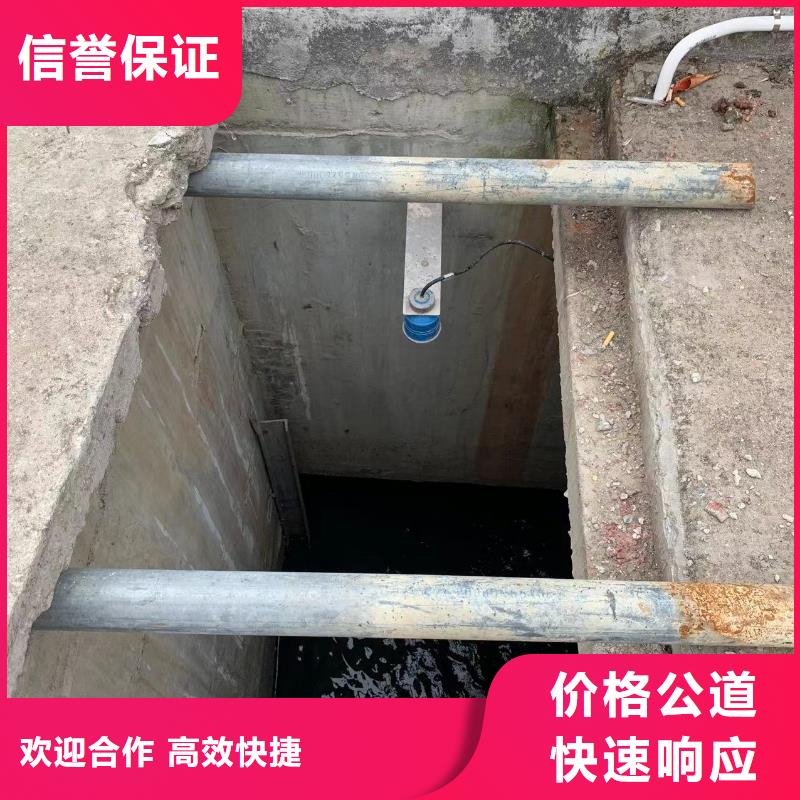 选水下安装推进器全国统一价