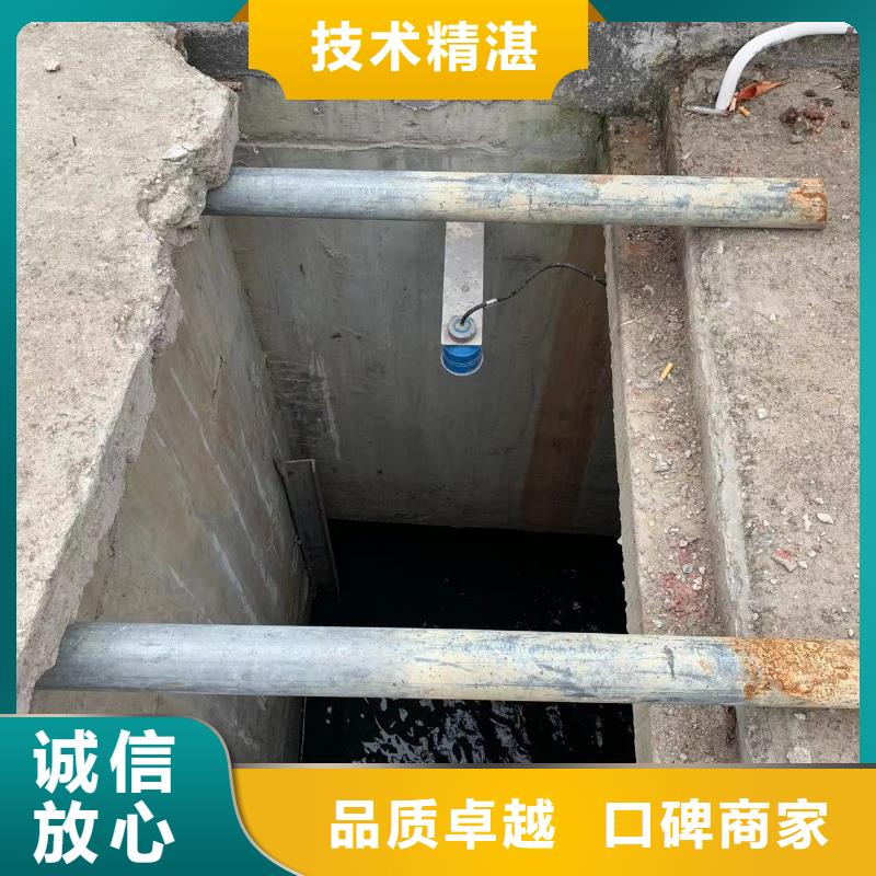 水下维修推进器大型厂家