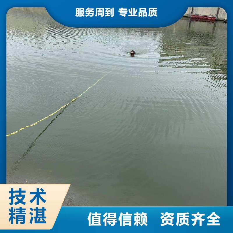 陵水县污水厂水下维修推进器24小时发货