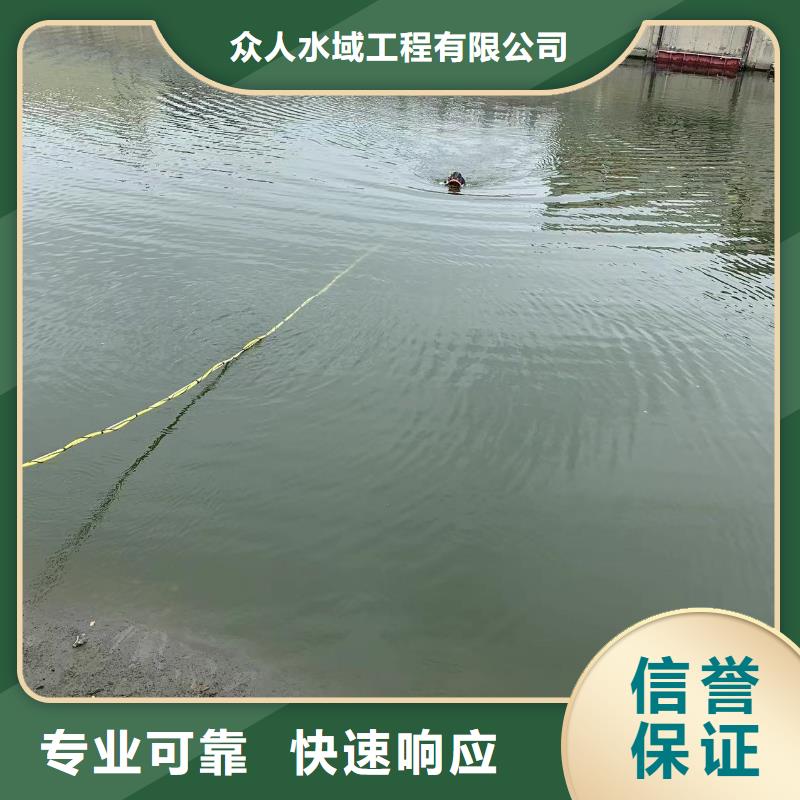 [众人水域]乐东县常年供应污水处理厂主要设备-现货供应