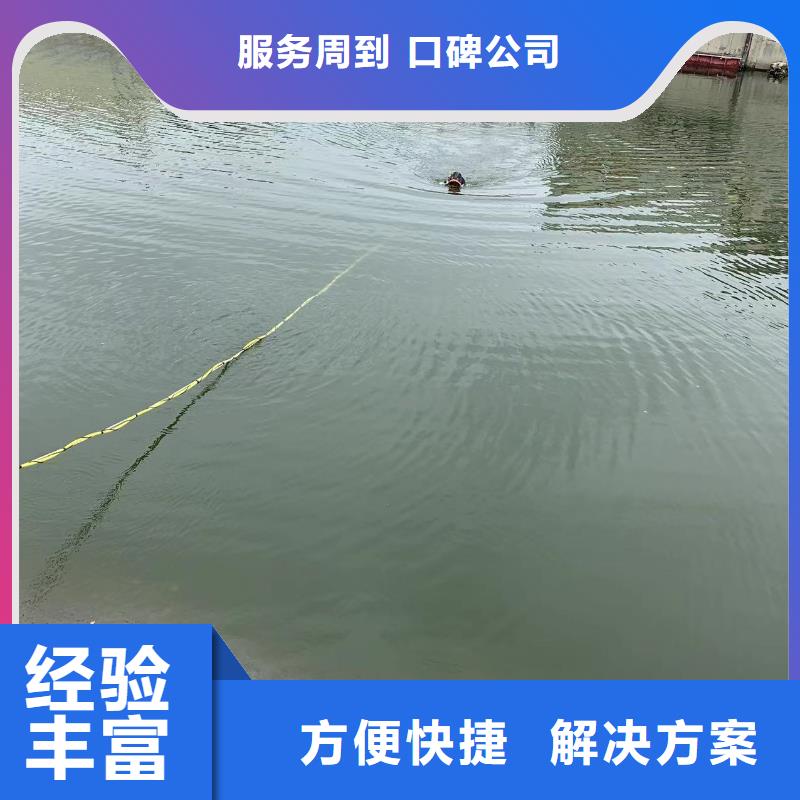 陵水县污水厂水下维修推进器24小时发货