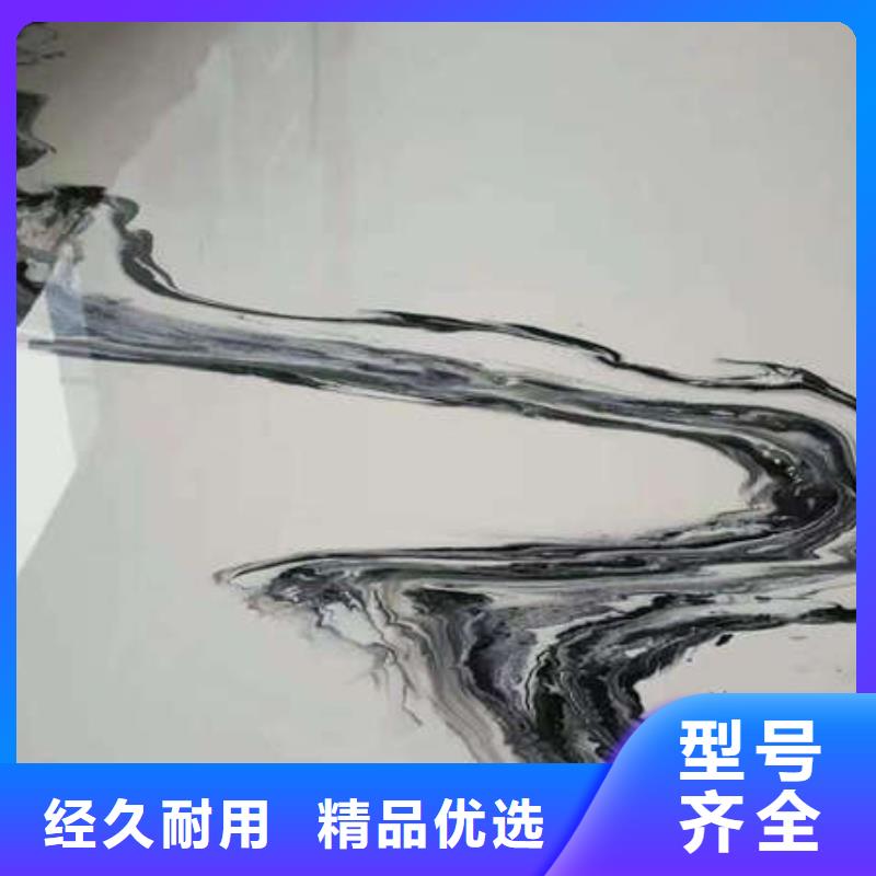 桥东环氧地坪多少钱价格低质量好